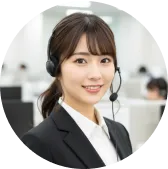 翔躍法律事務所の相談受付担当者のイメージ