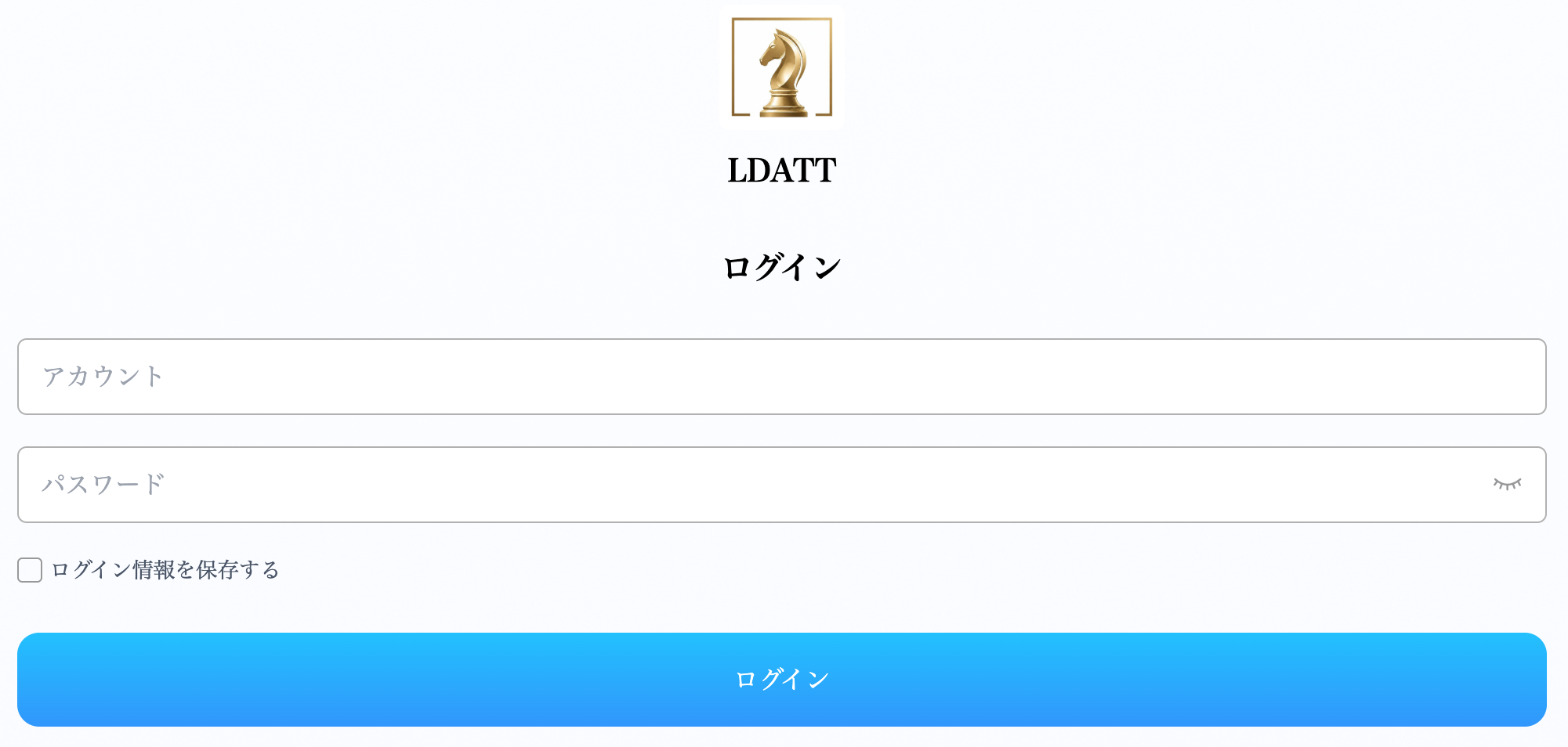 joinocmc.comサイト