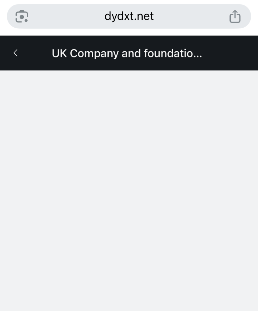 dydxt-「登記情報」のページ ※見出しは英国法人とあるが中身は表示されない