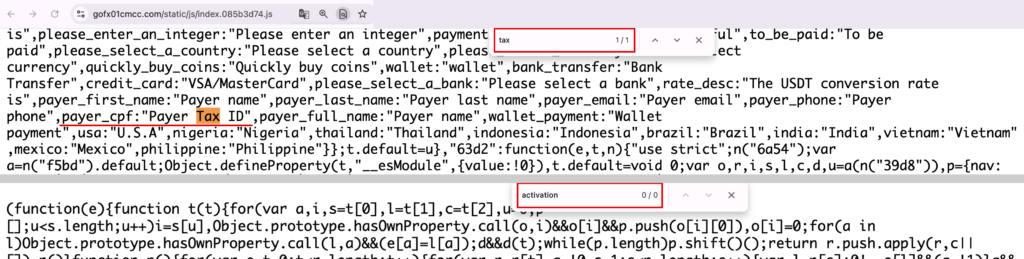 gofx-taxが1件でactivationは0件のメインのプログラム