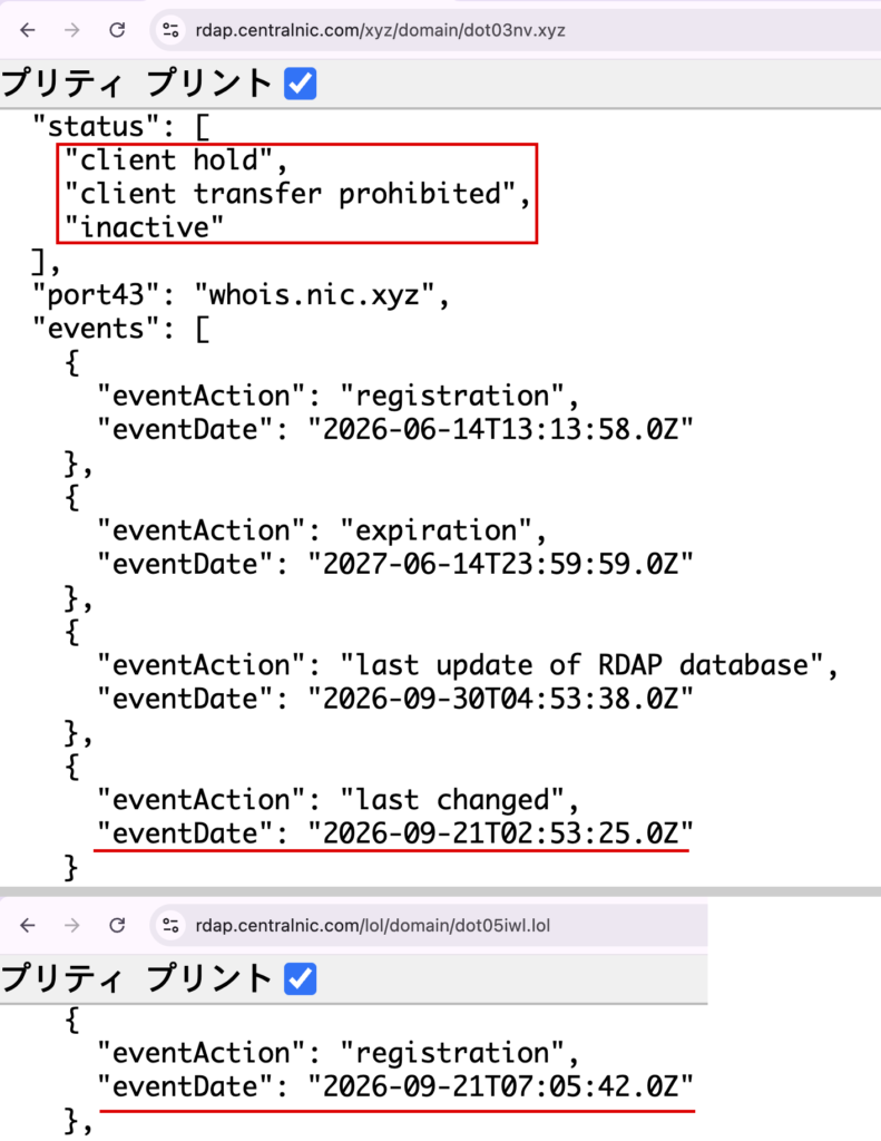 gofx-停止されたdot03nv.xyzと同じ日に登録されたdot05iwl.lol