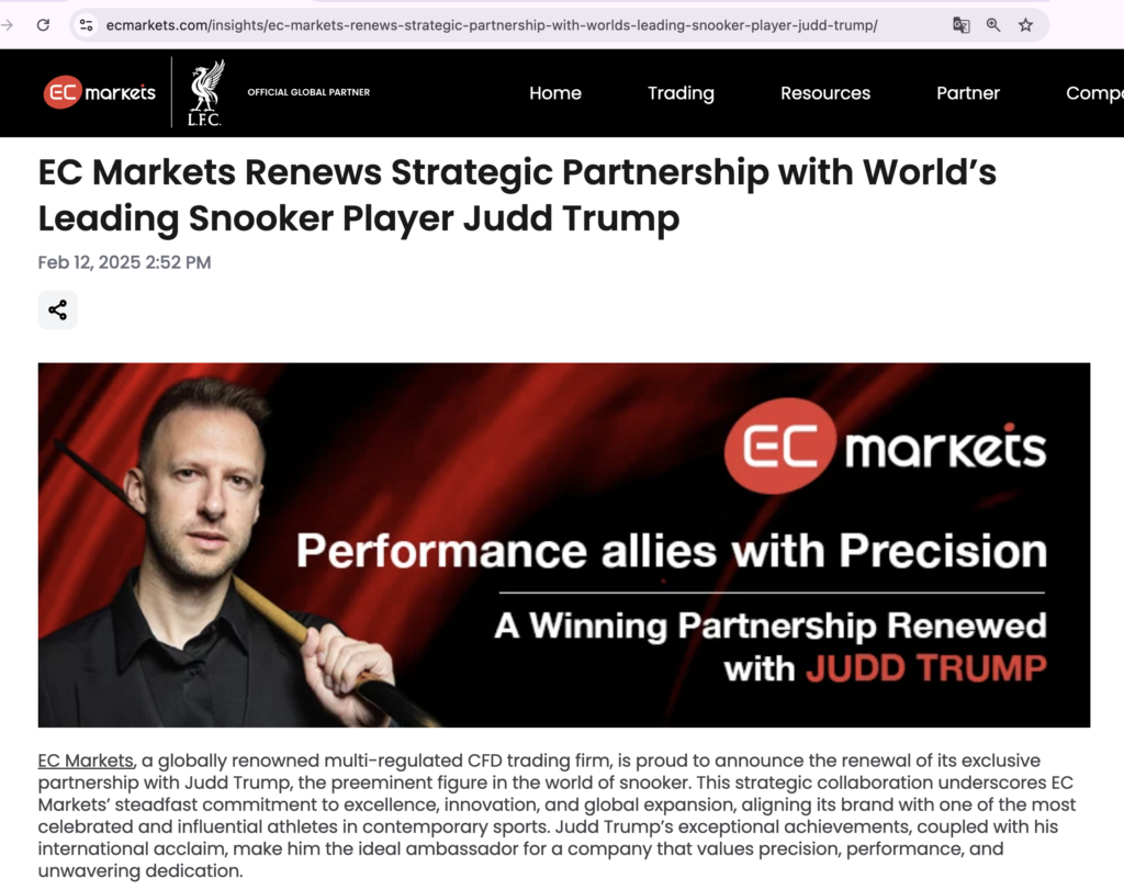 jzvfh-ジャッド・トランプとの契約更新を伝える正規EC Marketsの告知