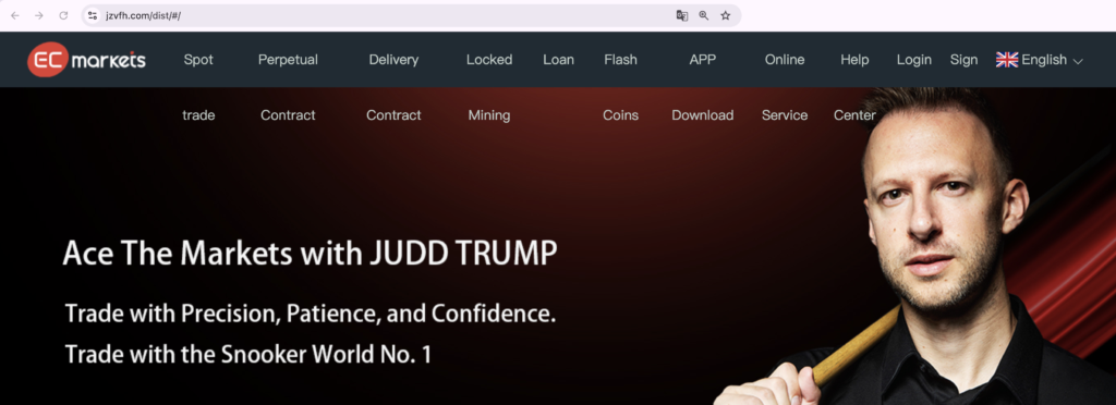 jzvfh-ジャッド・トランプの写真を掲げるPC向けのトップ画面