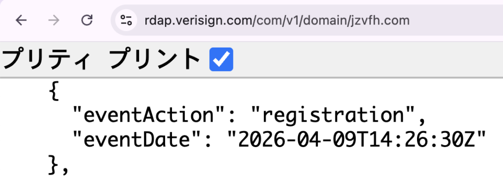 jzvfh-2026年4月9日の登録を示すjzvfh.comのドメイン情報