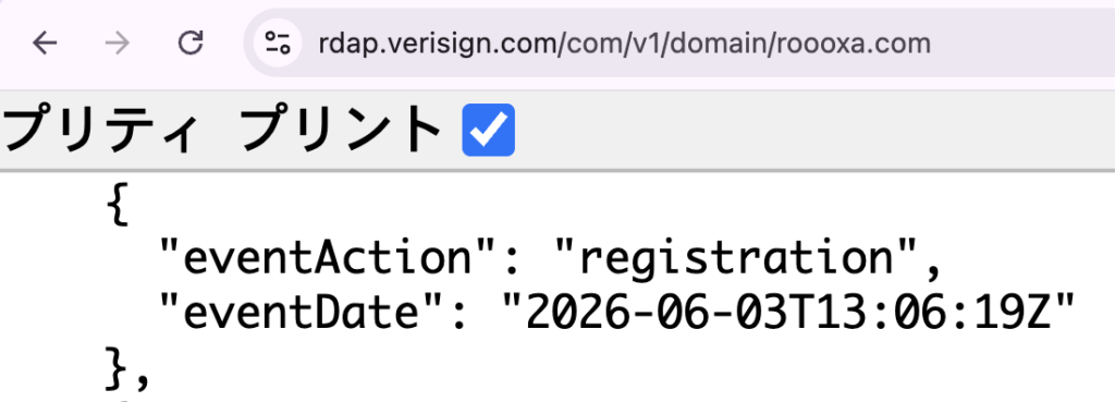 offchain-roooxa.comの登録記録(registrationが登録日を示す)