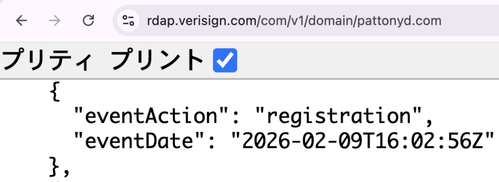 PSDLR-pattonyd.comのドメイン登録記録