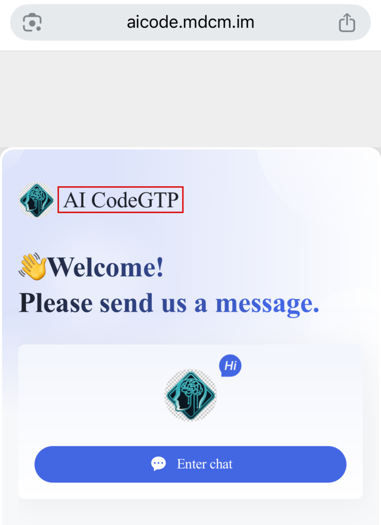 aicodebit-AI CodeGTPと名乗るチャットの窓口の画面
