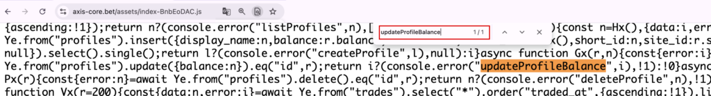 axiscore-利用者の残高を書き換える処理が書かれたプログラム