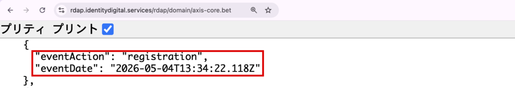 axiscore-2026年5月4日の取得を示すaxis-core.betの登録情報