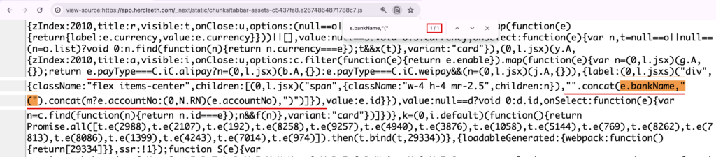 hercleex-銀行名と口座番号を並べて表示する入金のプログラム