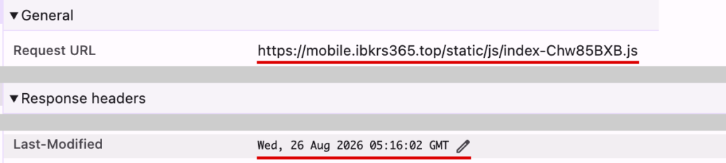 ibkrs365-8月26日に一斉に更新されたプログラムの記録