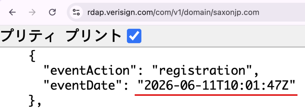 saxonjp-saxonjp.comの登録日時を示すRDAPの記録